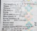 Другая Другая, объемом двигателя 0 л и пробегом 25 тыс. км за 10000 $, фото 4 на Automoto.ua