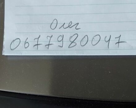 Другая Другая, объемом двигателя 0 л и пробегом 0 тыс. км за 971 $, фото 6 на Automoto.ua