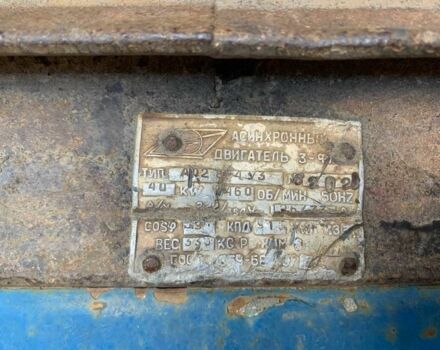 Другая Другая, объемом двигателя 0 л и пробегом 0 тыс. км за 35706 $, фото 9 на Automoto.ua