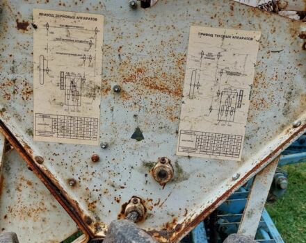 Інша Інша, об'ємом двигуна 0 л та пробігом 0 тис. км за 2361 $, фото 2 на Automoto.ua