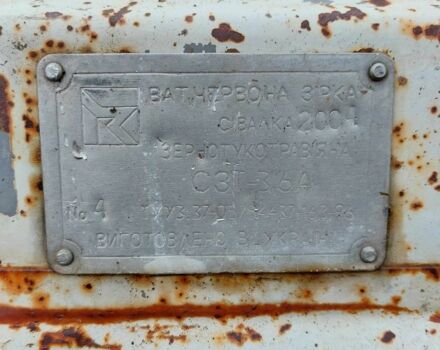 Інша Інша, об'ємом двигуна 0 л та пробігом 0 тис. км за 2361 $, фото 8 на Automoto.ua