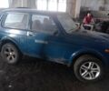 Другая Другая, объемом двигателя 1.7 л и пробегом 300 тыс. км за 485 $, фото 1 на Automoto.ua