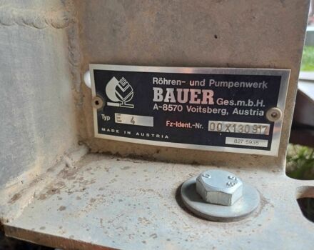 Другая Другая, объемом двигателя 0 л и пробегом 0 тыс. км за 20000 $, фото 4 на Automoto.ua