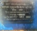 Інша Інша, об'ємом двигуна 4.7 л та пробігом 5 тис. км за 2663 $, фото 2 на Automoto.ua