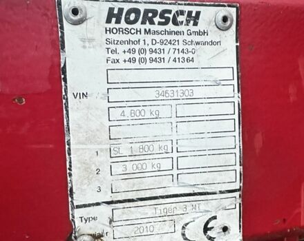 Другая Другая, объемом двигателя 0 л и пробегом 0 тыс. км за 30000 $, фото 6 на Automoto.ua