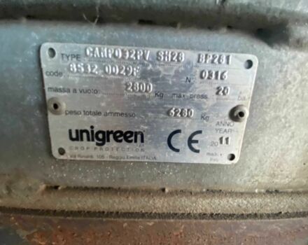 Другая Другая, объемом двигателя 0 л и пробегом 0 тыс. км за 18500 $, фото 4 на Automoto.ua