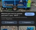 Другая Другая, объемом двигателя 0 л и пробегом 0 тыс. км за 2642 $, фото 13 на Automoto.ua