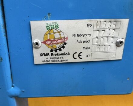 Другая Другая, объемом двигателя 0 л и пробегом 0 тыс. км за 2642 $, фото 8 на Automoto.ua