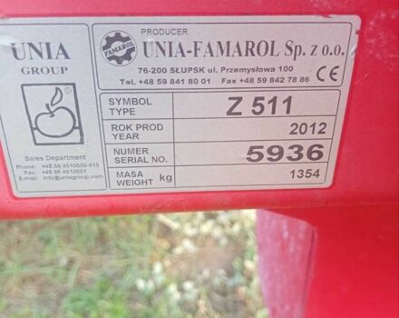 Інша Інша, об'ємом двигуна 0 л та пробігом 0 тис. км за 5000 $, фото 1 на Automoto.ua