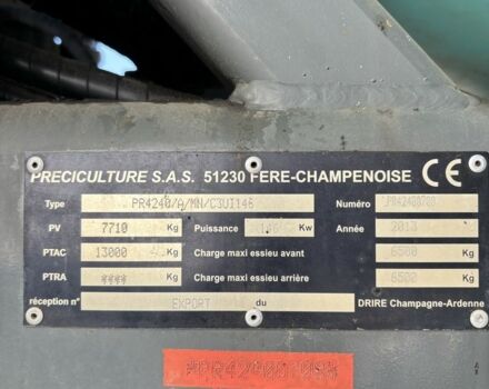 Інша Інша, об'ємом двигуна 0 л та пробігом 6 тис. км за 58000 $, фото 5 на Automoto.ua