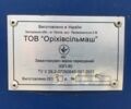 Другая Другая, объемом двигателя 0 л и пробегом 0 тыс. км за 3136 $, фото 2 на Automoto.ua