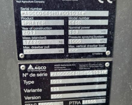 Інша Інша, об'ємом двигуна 0 л та пробігом 0 тис. км за 156215 $, фото 1 на Automoto.ua