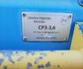 Другая Другая, объемом двигателя 0 л и пробегом 0 тыс. км за 2879 $, фото 2 на Automoto.ua