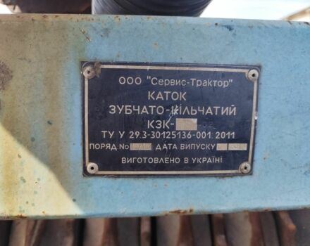 Інша Інша, об'ємом двигуна 0 л та пробігом 0 тис. км за 3630 $, фото 1 на Automoto.ua