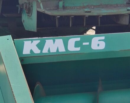 Другая Другая, объемом двигателя 0 л и пробегом 0 тыс. км за 6897 $, фото 1 на Automoto.ua