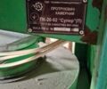 Другая Другая, объемом двигателя 0 л и пробегом 0 тыс. км за 2020 $, фото 3 на Automoto.ua