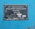 Другая Другая, объемом двигателя 0 л и пробегом 0 тыс. км за 2896 $, фото 6 на Automoto.ua