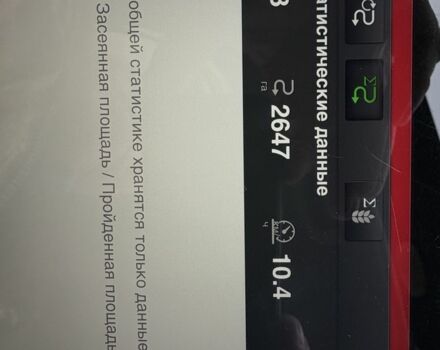 Другая Другая, объемом двигателя 0 л и пробегом 3 тыс. км за 75000 $, фото 5 на Automoto.ua