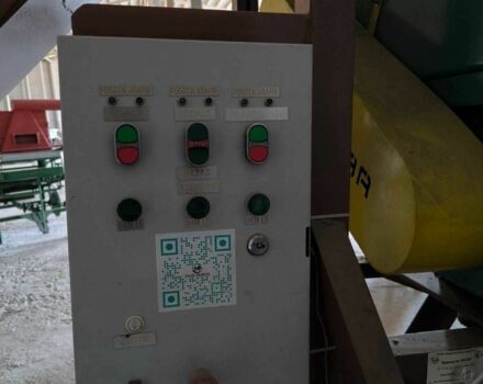 Другая Другая, объемом двигателя 0 л и пробегом 0 тыс. км за 4449 $, фото 1 на Automoto.ua