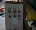 Другая Другая, объемом двигателя 0 л и пробегом 0 тыс. км за 4449 $, фото 1 на Automoto.ua