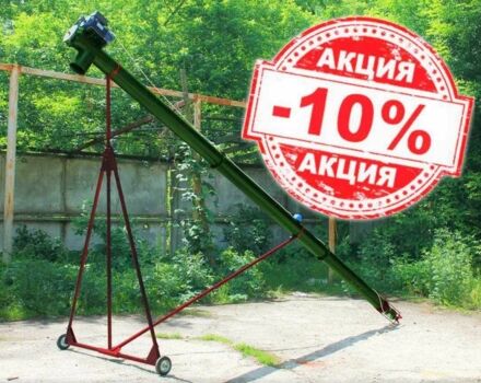 Другая Другая, объемом двигателя 2 л и пробегом 2 тыс. км за 434 $, фото 3 на Automoto.ua