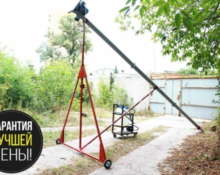 Другая Другая, объемом двигателя 2 л и пробегом 2 тыс. км за 434 $, фото 2 на Automoto.ua