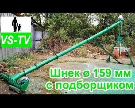 Другая Другая, объемом двигателя 0 л и пробегом 5 тыс. км за 450 $, фото 10 на Automoto.ua