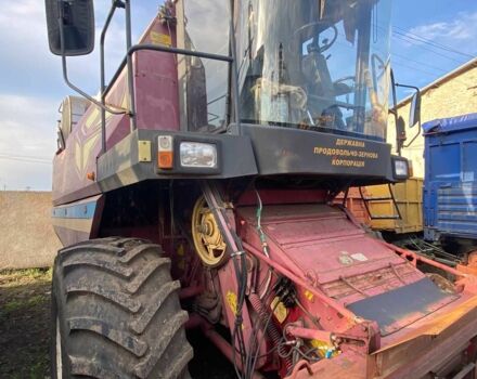 Другая Другая, объемом двигателя 0 л и пробегом 0 тыс. км за 9522 $, фото 5 на Automoto.ua