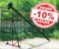Другая Другая, объемом двигателя 2 л и пробегом 2 тыс. км за 434 $, фото 10 на Automoto.ua