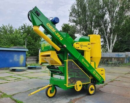 Другая Другая, объемом двигателя 0 л и пробегом 0 тыс. км за 10276 $, фото 16 на Automoto.ua
