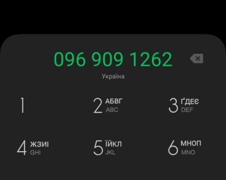 Інша Інша, об'ємом двигуна 0 л та пробігом 0 тис. км за 1500 $, фото 5 на Automoto.ua