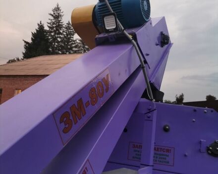 Другая Другая, объемом двигателя 0 л и пробегом 0 тыс. км за 3787 $, фото 15 на Automoto.ua