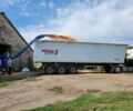 Інша Інша, об'ємом двигуна 0 л та пробігом 0 тис. км за 290000 $, фото 2 на Automoto.ua
