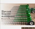 Другая Другая, объемом двигателя 0 л и пробегом 0 тыс. км за 18577 $, фото 1 на Automoto.ua