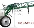 Інша Інша, об'ємом двигуна 0 л та пробігом 0 тис. км за 448000 $, фото 8 на Automoto.ua