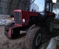 Інша Інша, об'ємом двигуна 0 л та пробігом 0 тис. км за 290 $, фото 1 на Automoto.ua