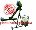 Другая Другая, объемом двигателя 1.5 л и пробегом 2 тыс. км за 505 $, фото 1 на Automoto.ua