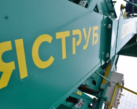 Другая Другая, объемом двигателя 0 л и пробегом 0 тыс. км за 10886 $, фото 16 на Automoto.ua