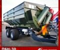 Інша Інша, об'ємом двигуна 0 л та пробігом 0 тис. км за 702300 $, фото 2 на Automoto.ua