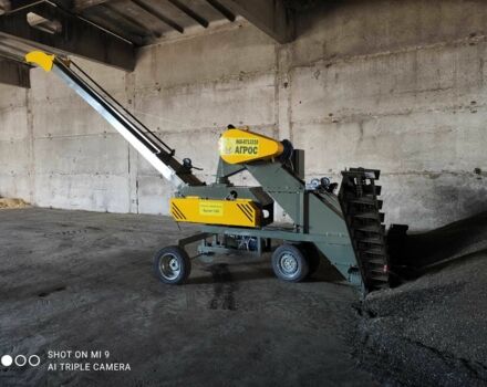 Другая Другая, объемом двигателя 0 л и пробегом 0 тыс. км за 5830 $, фото 2 на Automoto.ua