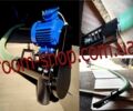 Другая Другая, объемом двигателя 0 л и пробегом 0 тыс. км за 623 $, фото 1 на Automoto.ua
