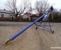 Другая Другая, объемом двигателя 0 л и пробегом 0 тыс. км за 23800 $, фото 4 на Automoto.ua