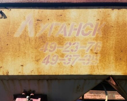 Інша Інша, об'ємом двигуна 0 л та пробігом 0 тис. км за 1600 $, фото 3 на Automoto.ua