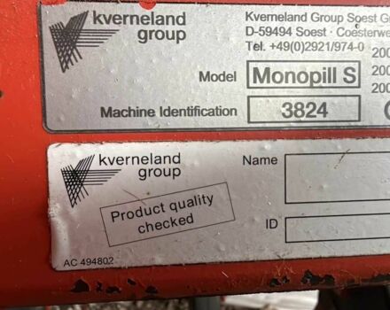 Другая Другая, объемом двигателя 0 л и пробегом 0 тыс. км за 9600 $, фото 7 на Automoto.ua