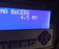 Другая Інша, об'ємом двигуна 0 л та пробігом 0 тис. км за 75000 $, фото 17 на Automoto.ua