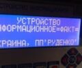 Другая Інша, об'ємом двигуна 0 л та пробігом 0 тис. км за 75000 $, фото 16 на Automoto.ua