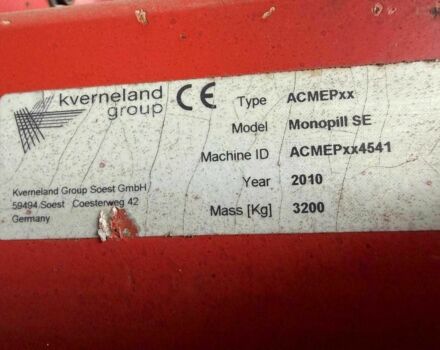 Другая Другая, объемом двигателя 0 л и пробегом 0 тыс. км за 9600 $, фото 4 на Automoto.ua