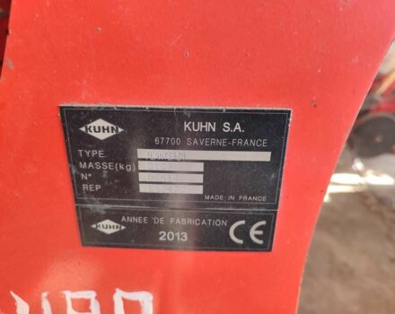 Інша Інша, об'ємом двигуна 0 л та пробігом 0 тис. км за 14000 $, фото 2 на Automoto.ua