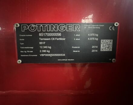 Другая Другая, объемом двигателя 0 л и пробегом 0 тыс. км за 86989 $, фото 11 на Automoto.ua