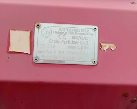 Другая Другая, объемом двигателя 0 л и пробегом 0 тыс. км за 6033 $, фото 3 на Automoto.ua